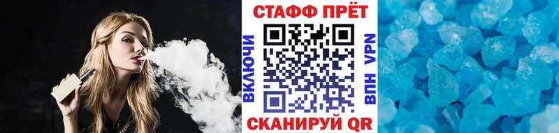 Где можно купить наркотики Нижний Ломов АМФЕТАМИН  A PVP  Меф мяу мяу  гидра tor  Гашиш 