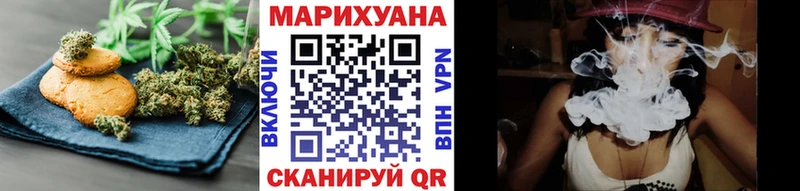 blacksprut как зайти  Нижний Ломов  Cannafood марихуана  где продают наркотики 