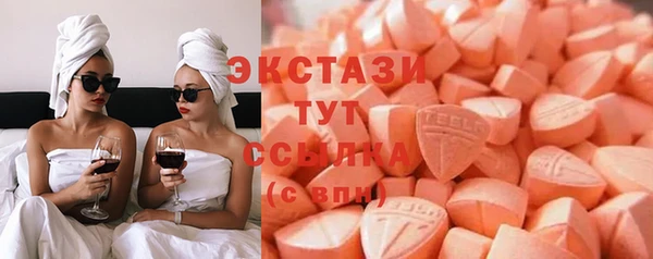 мефедрон мука Алексеевка