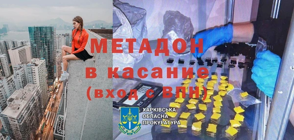 бутират Алексин