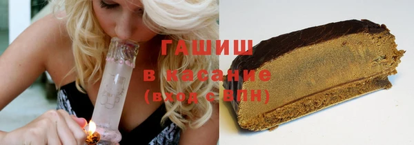 бутират Алексин
