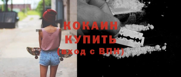 мефедрон мука Алексеевка