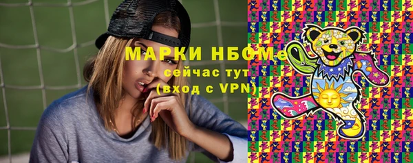 мефедрон мука Алексеевка