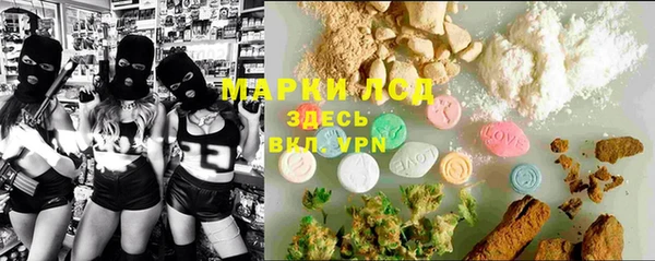 бутират Алексин