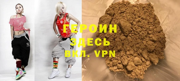 хмурый Алзамай