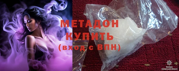 хмурый Алзамай