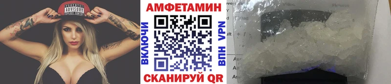 kraken рабочий сайт  Нижний Ломов  Метамфетамин кристалл 
