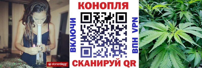 Каннабис ГИДРОПОН  Нижний Ломов 